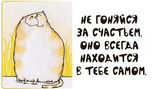 о счастье..., харьков, хатха-йога, йога, йога-студия, йога 23, yoga23, yoga 23, цигун, илицюань, массаж, пилатес, танцы, трайбл, дом солнца, медитация, индивидуальные, занятия, тренировки, лфк, для детей, кундалини-йога